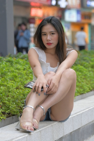 Step